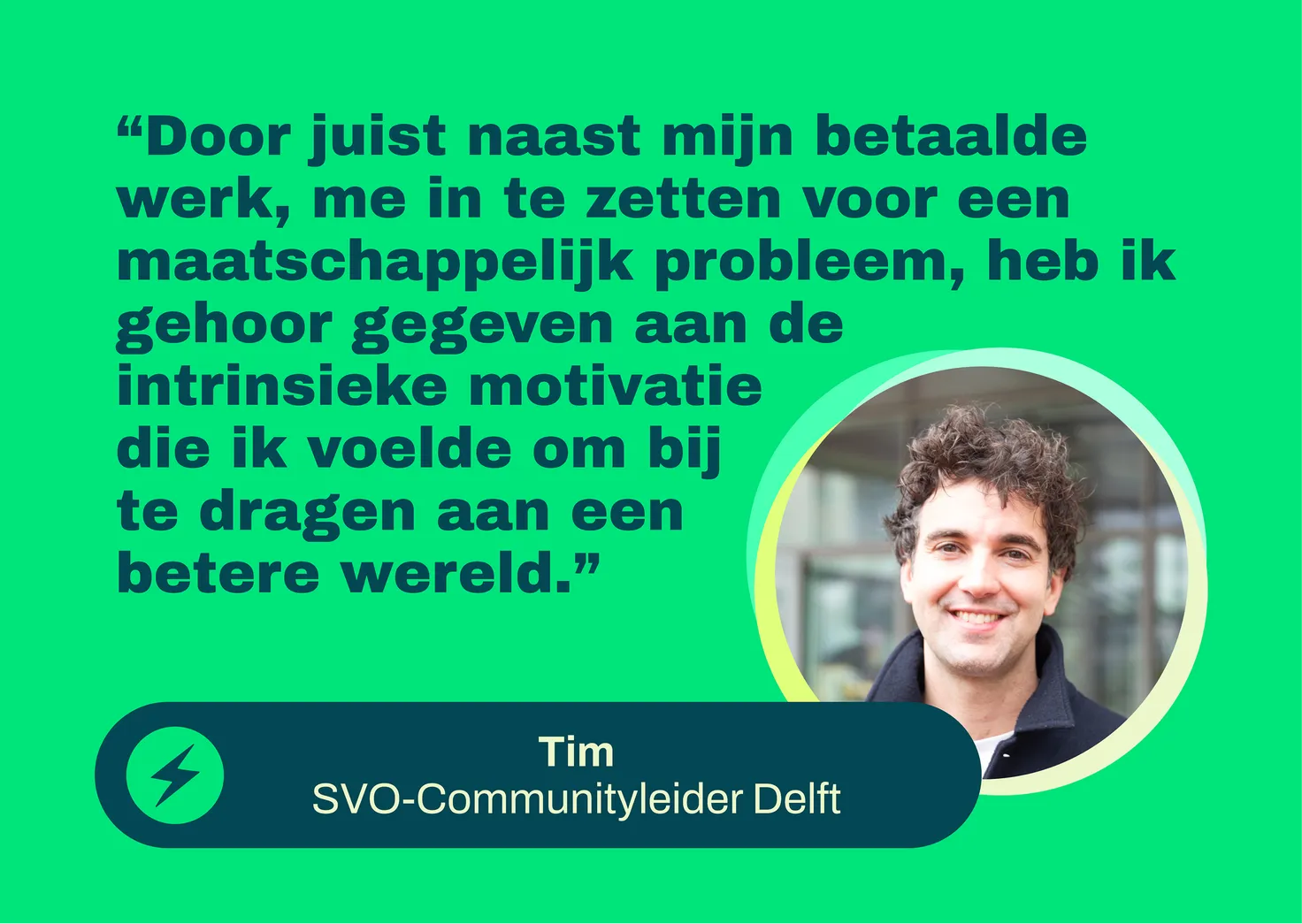 Quote poster Tim druk